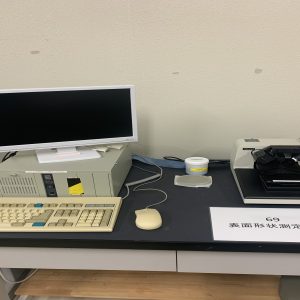 表面形状測定器2